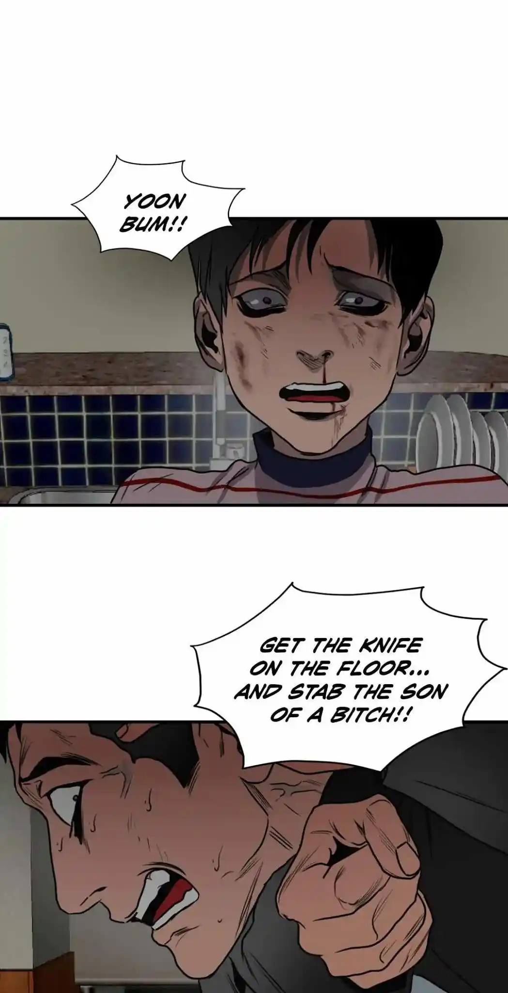 Killing Stalking Chapter 64