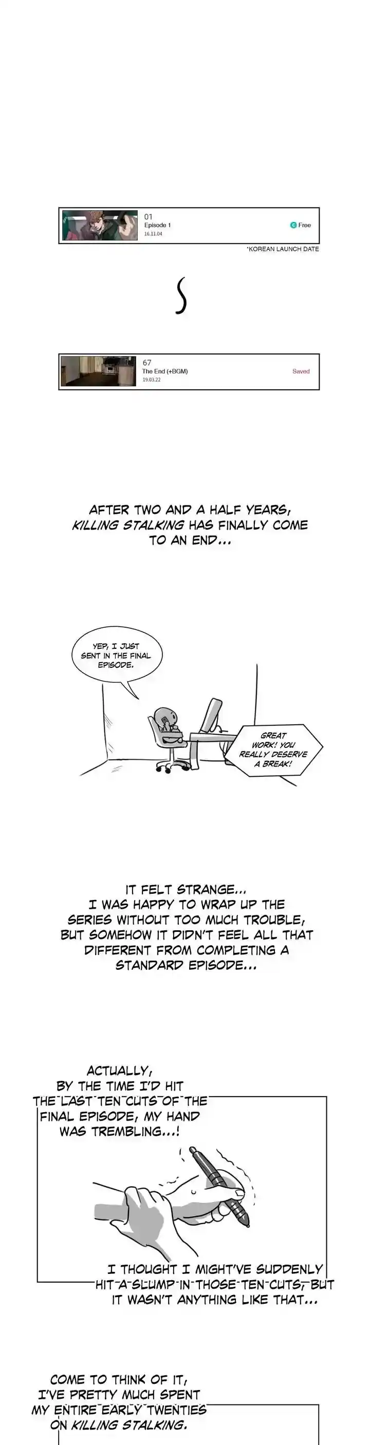 Killing Stalking Chapter 67.1