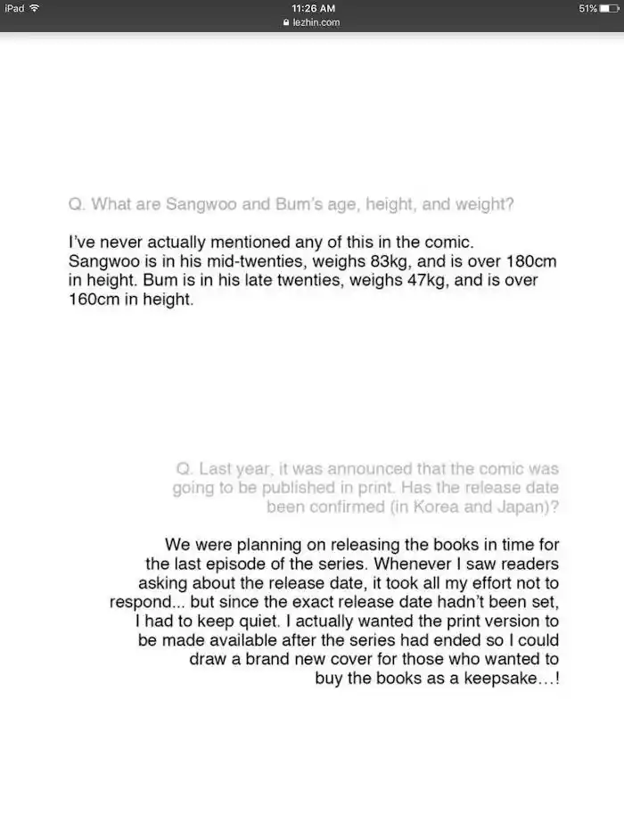 Killing Stalking Chapter 67.5