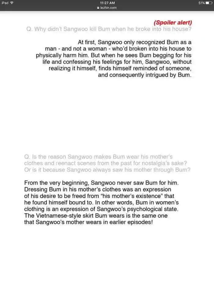 Killing Stalking Chapter 67.5