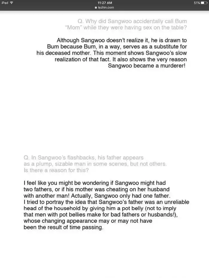 Killing Stalking Chapter 67.5