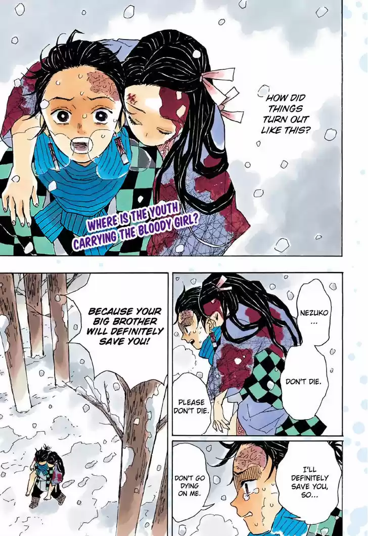 Kimetsu no Yaiba 1
