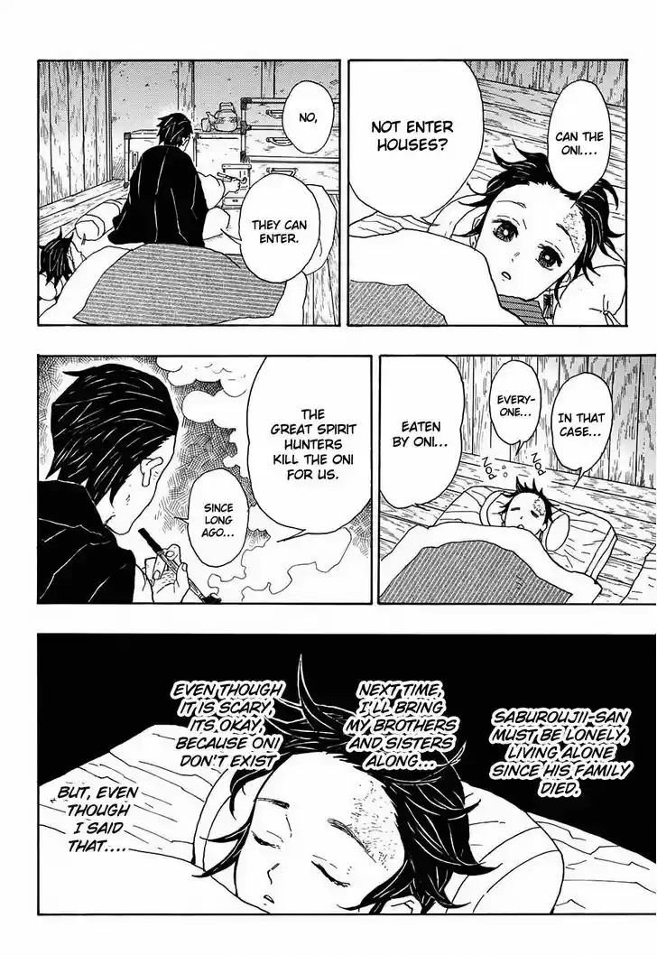 Kimetsu no Yaiba 1