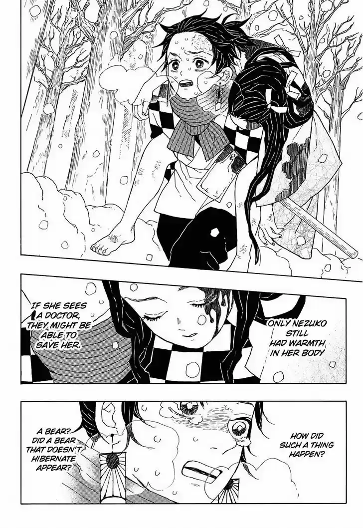 Kimetsu no Yaiba 1