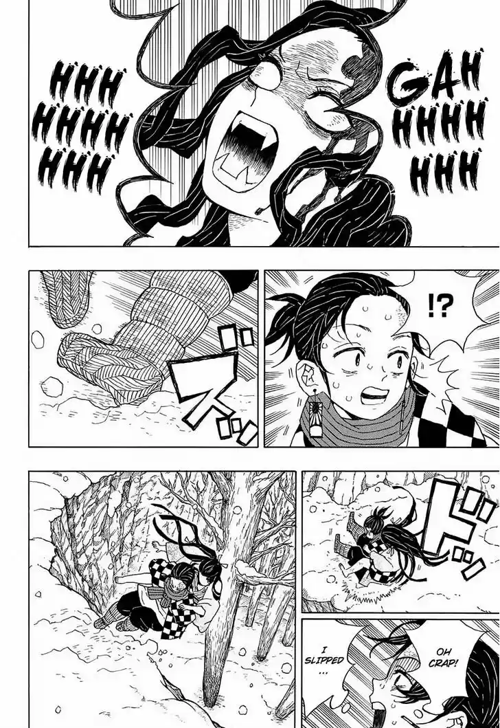 Kimetsu no Yaiba 1