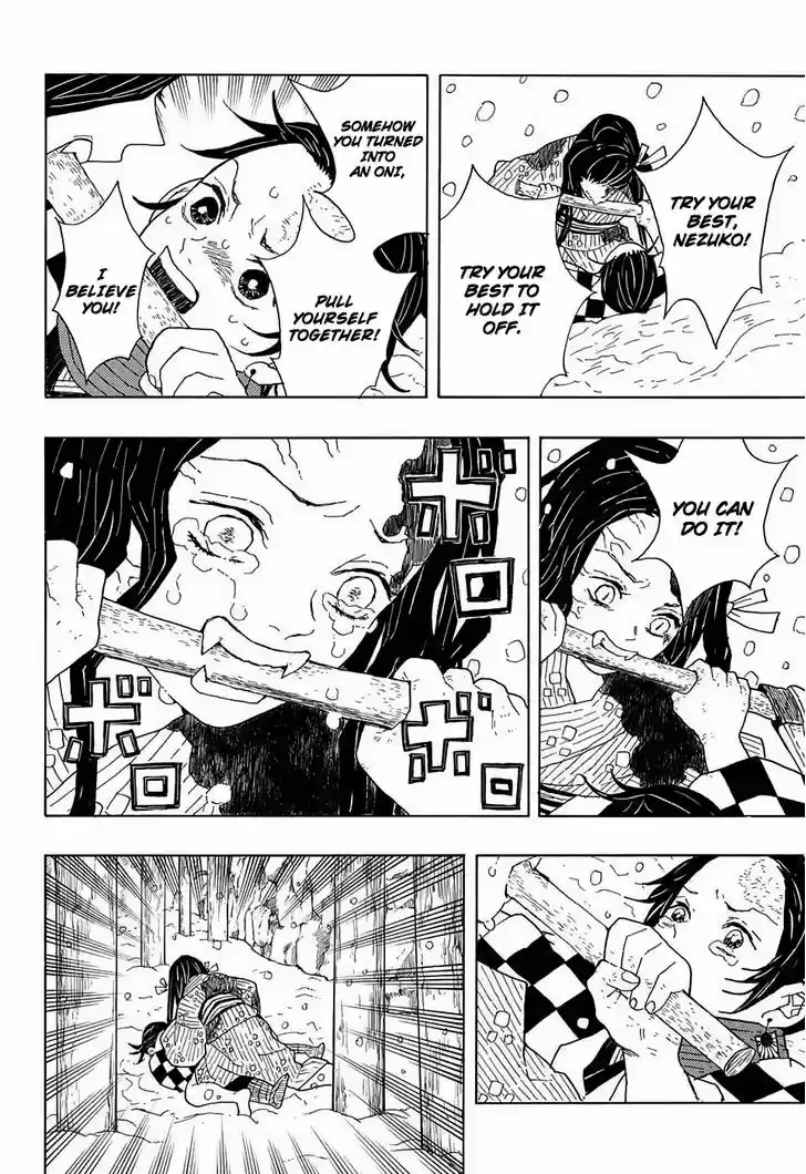 Kimetsu no Yaiba 1