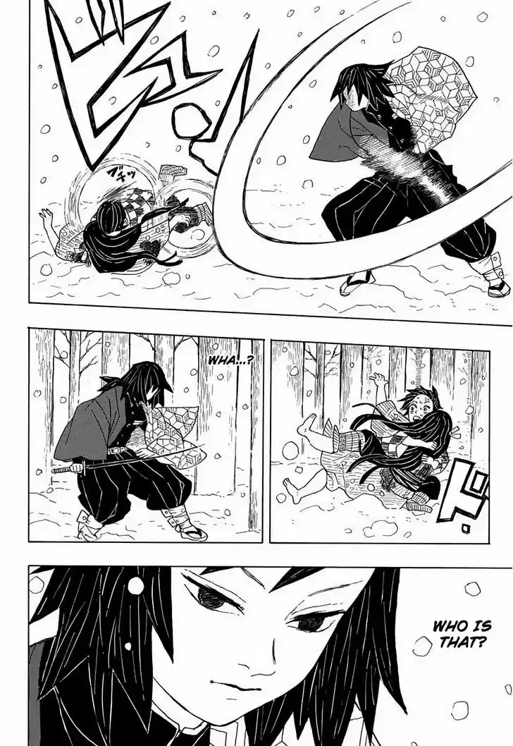 Kimetsu no Yaiba 1