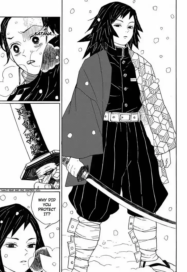 Kimetsu no Yaiba 1