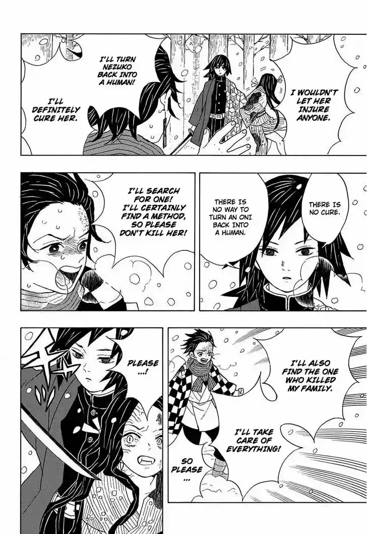 Kimetsu no Yaiba 1