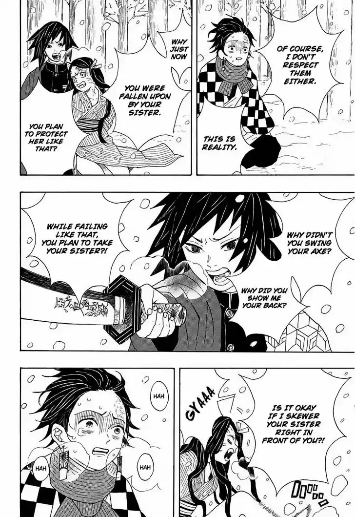 Kimetsu no Yaiba 1