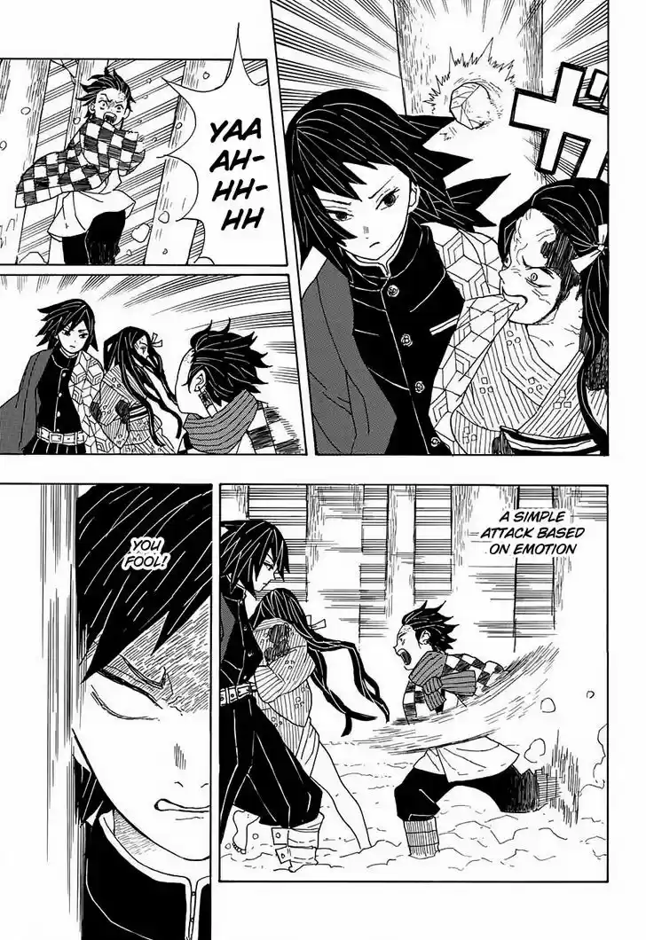 Kimetsu no Yaiba 1