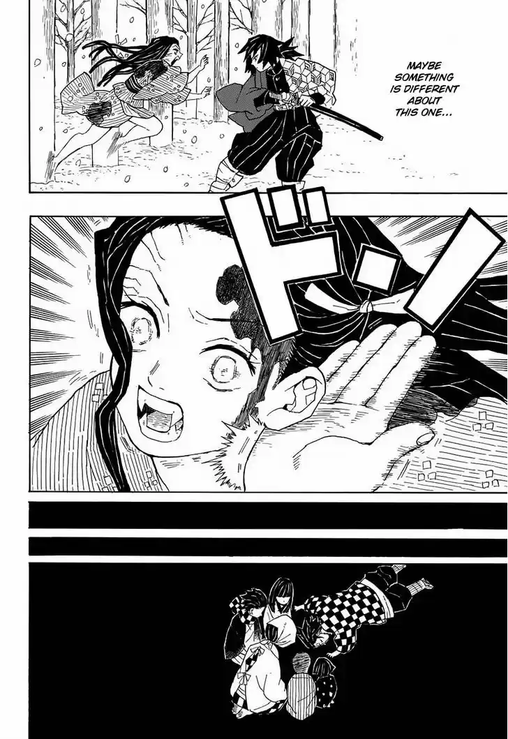 Kimetsu no Yaiba 1