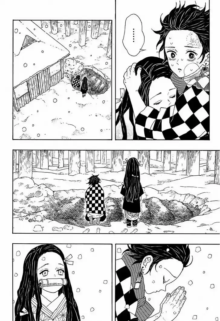 Kimetsu no Yaiba 1