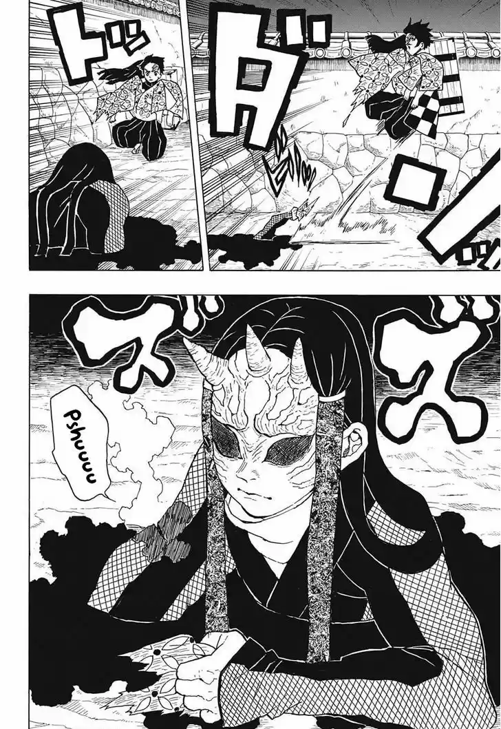 Kimetsu no Yaiba 10