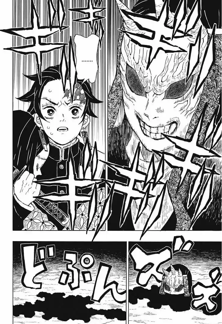 Kimetsu no Yaiba 10