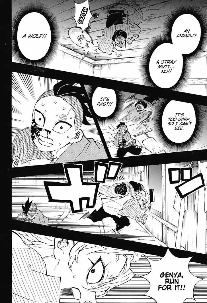 Kimetsu no Yaiba 115