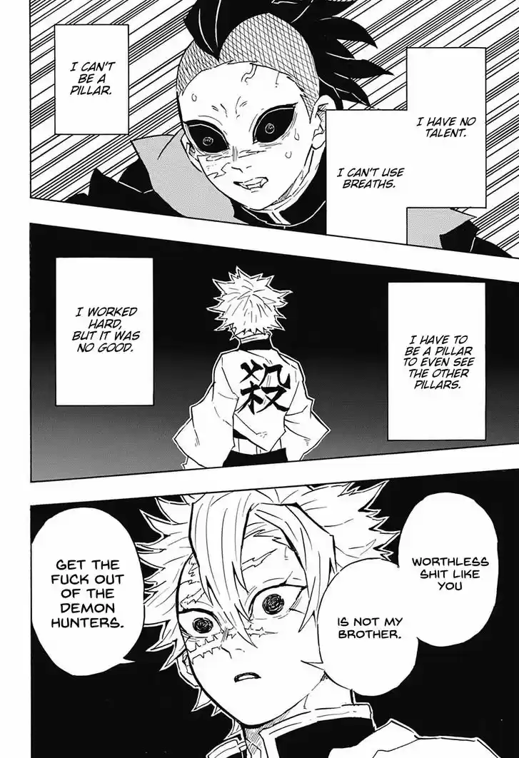 Kimetsu no Yaiba 115