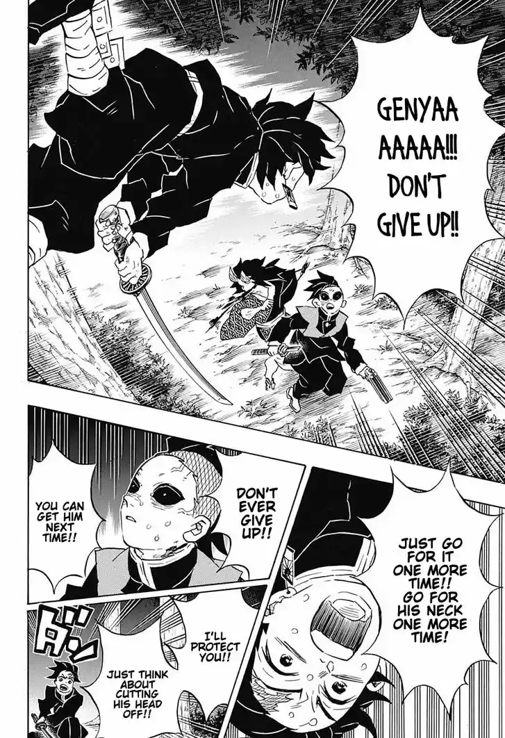 Kimetsu no Yaiba 115