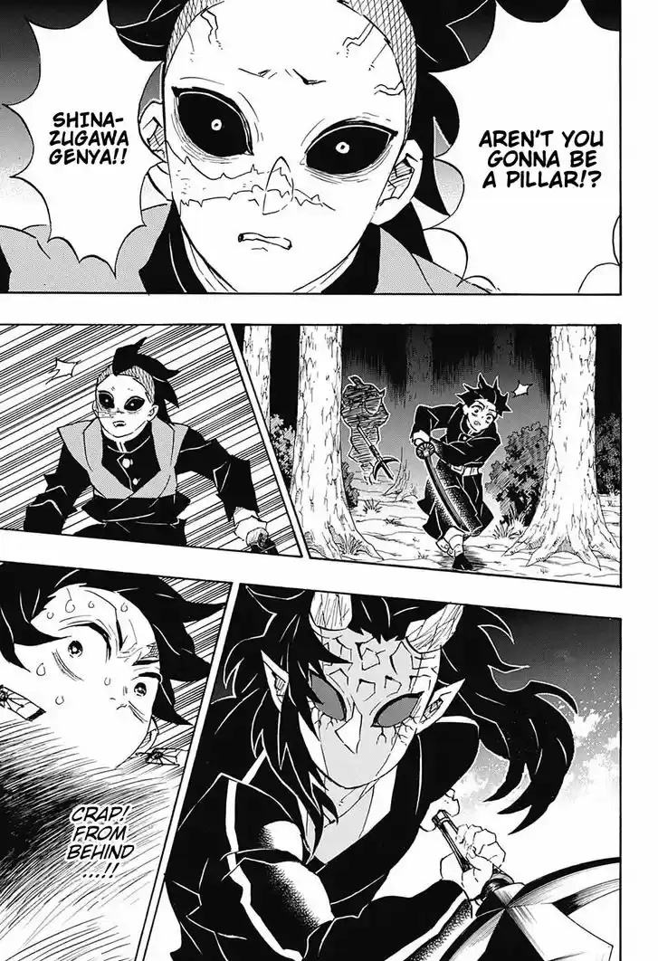 Kimetsu no Yaiba 115