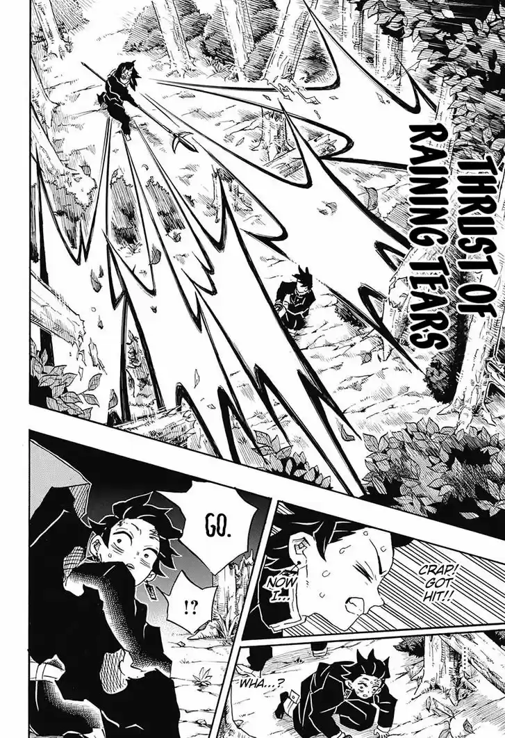 Kimetsu no Yaiba 115