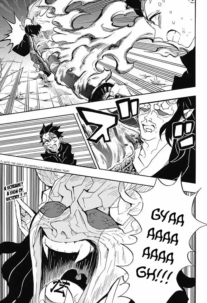 Kimetsu no Yaiba 115