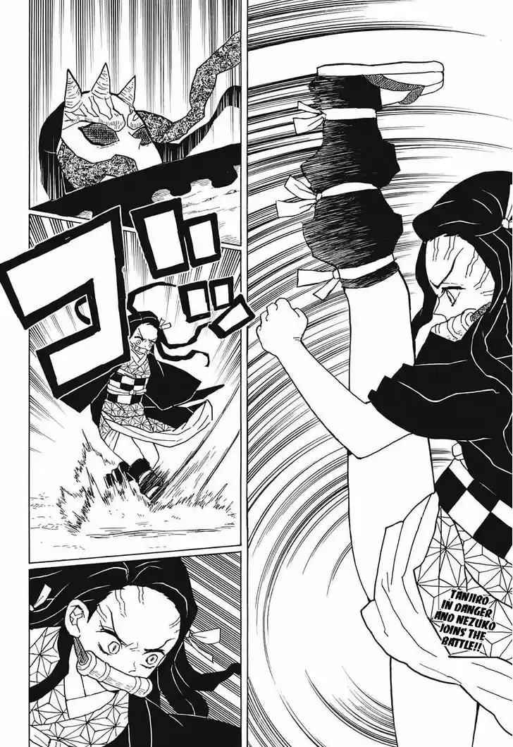 Kimetsu no Yaiba 12