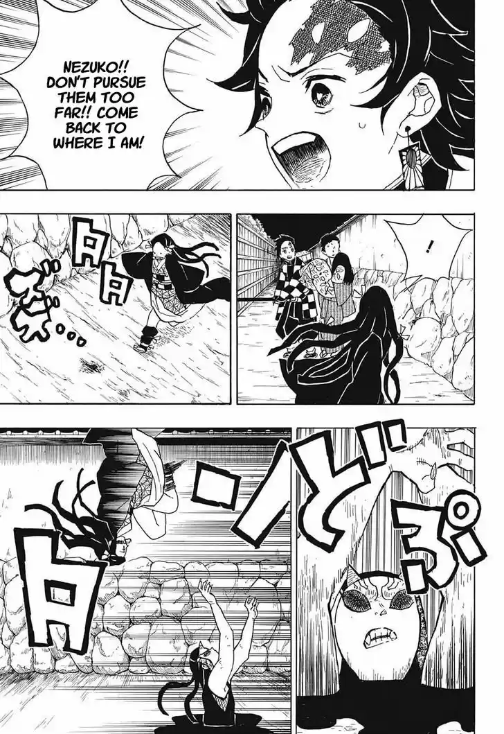 Kimetsu no Yaiba 12