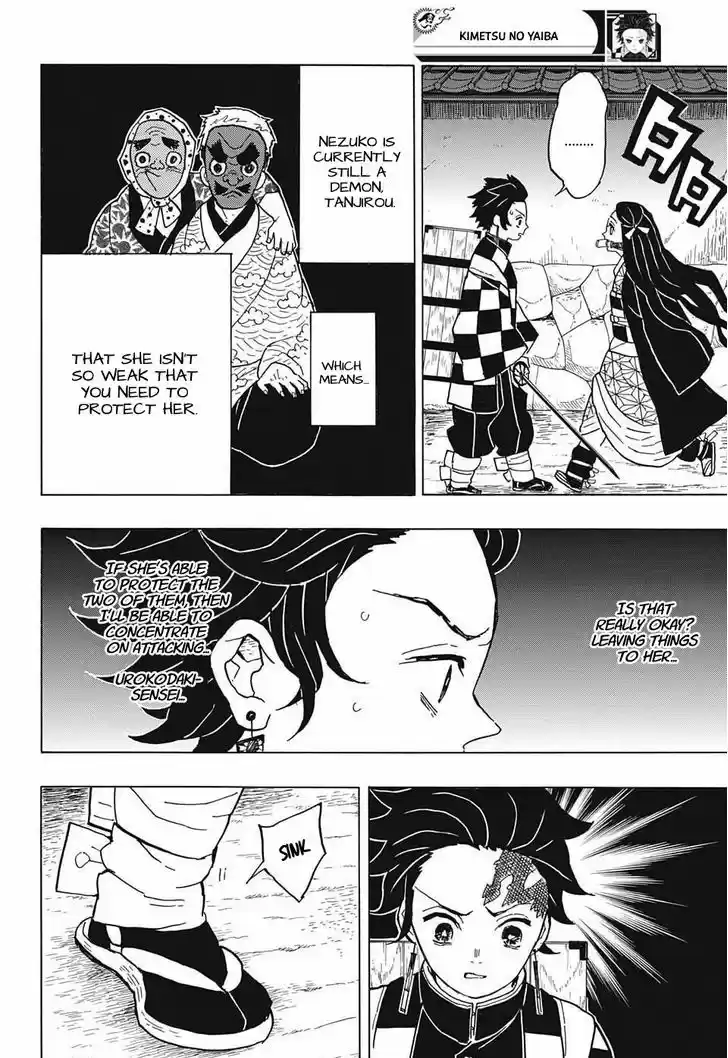Kimetsu no Yaiba 12
