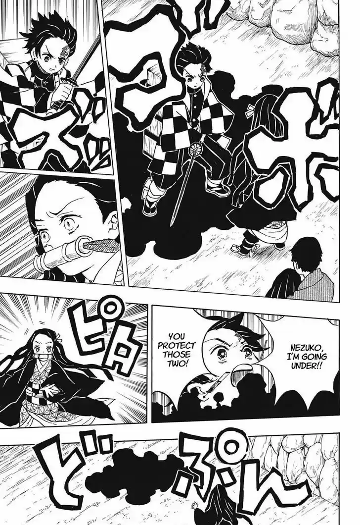 Kimetsu no Yaiba 12