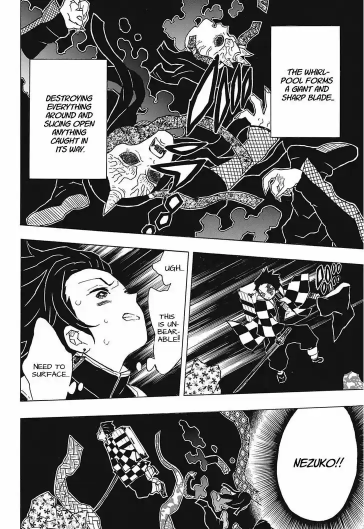 Kimetsu no Yaiba 12