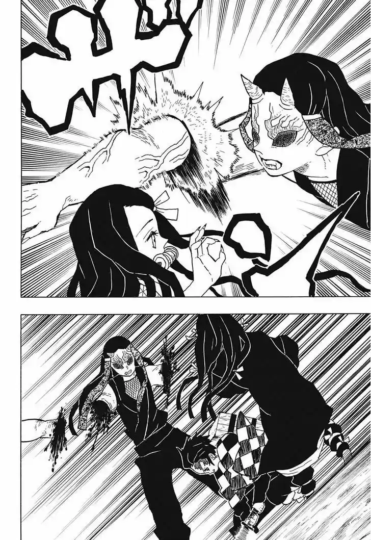 Kimetsu no Yaiba 12