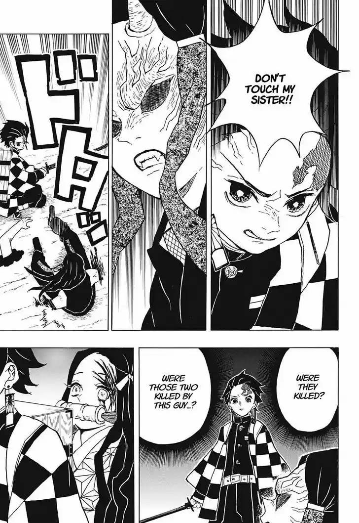 Kimetsu no Yaiba 12