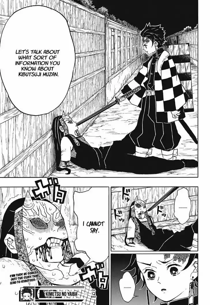 Kimetsu no Yaiba 12