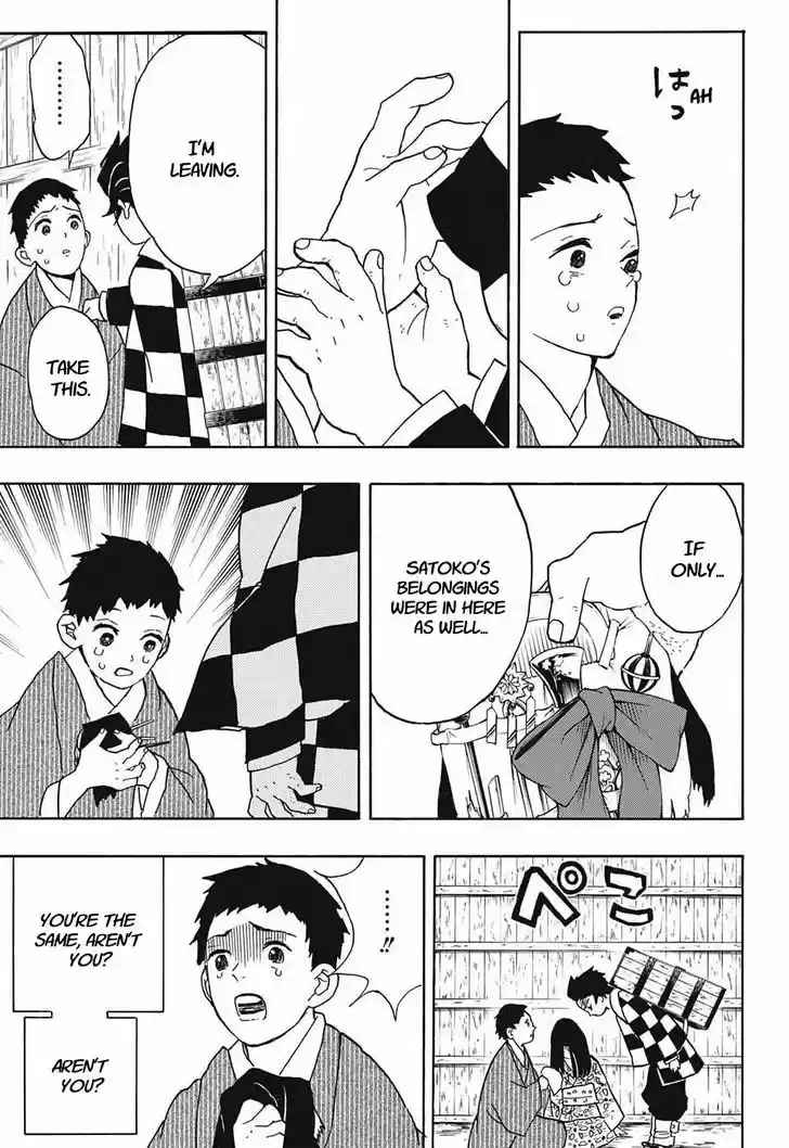 Kimetsu no Yaiba 13