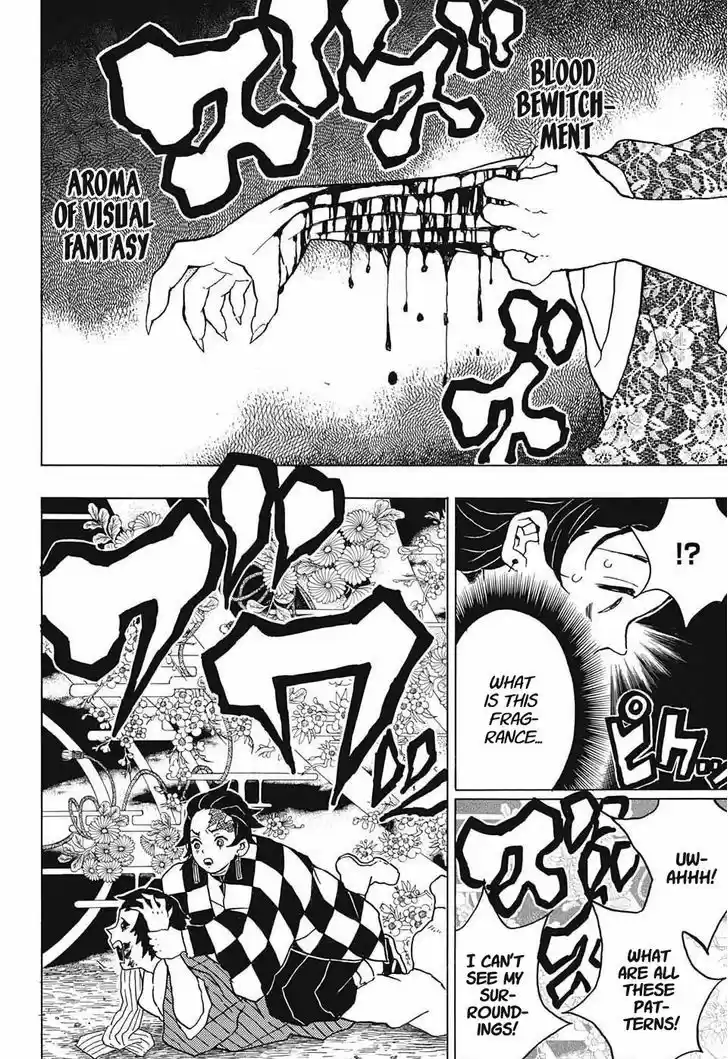 Kimetsu no Yaiba 14
