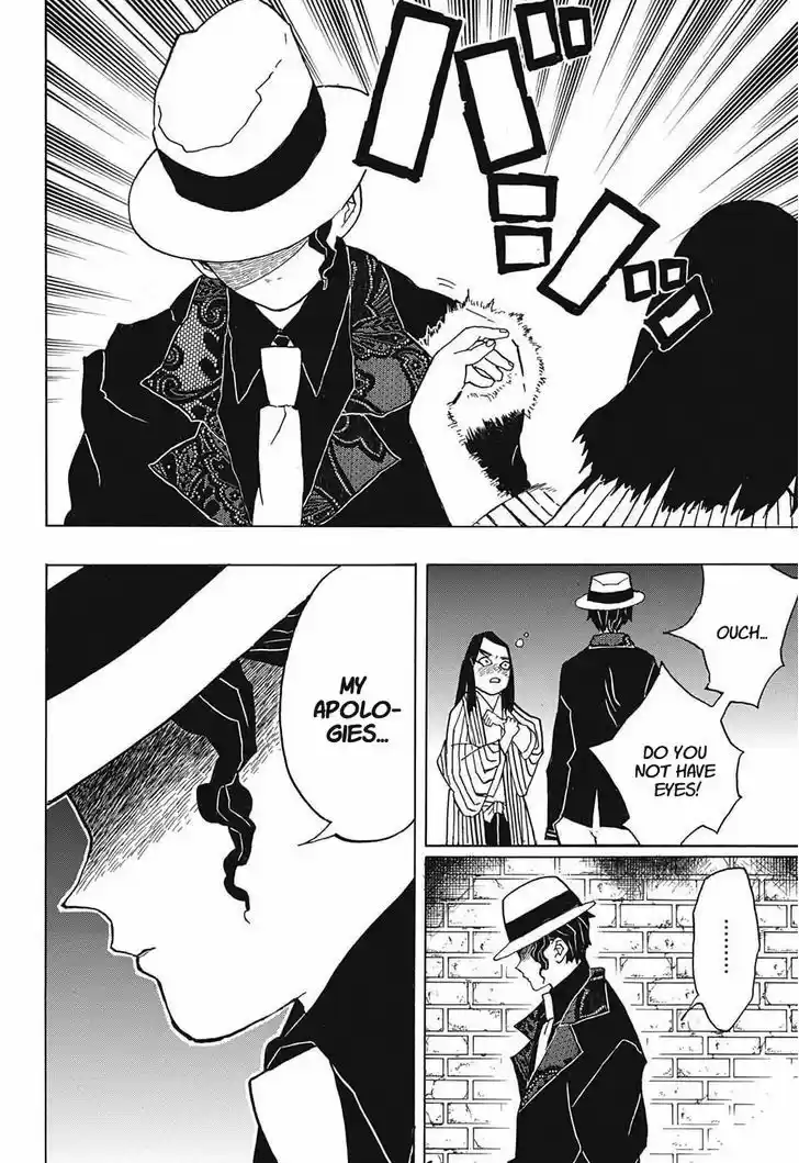 Kimetsu no Yaiba 14