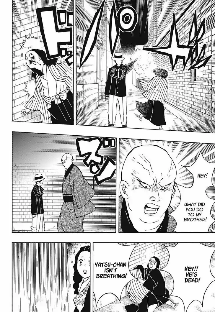 Kimetsu no Yaiba 14
