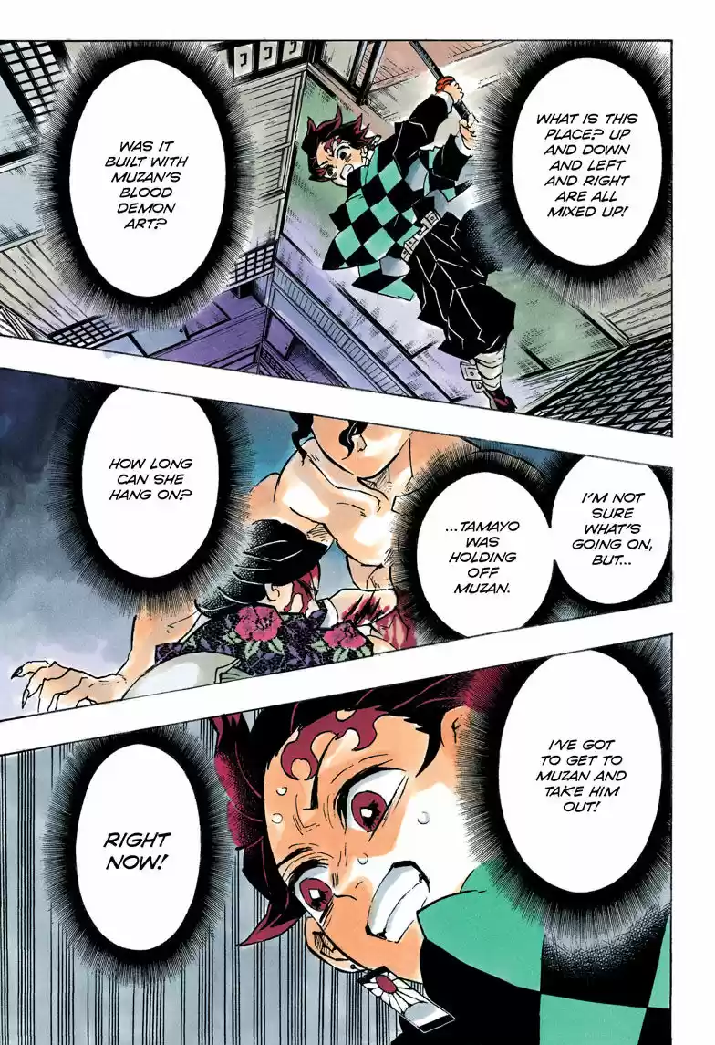 Kimetsu no Yaiba 140
