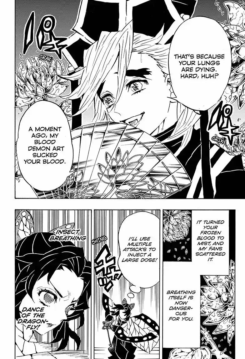 Kimetsu no Yaiba 142