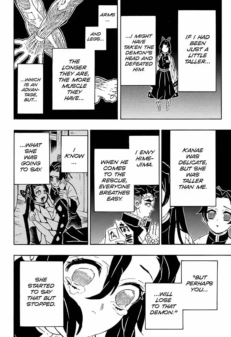 Kimetsu no Yaiba 142