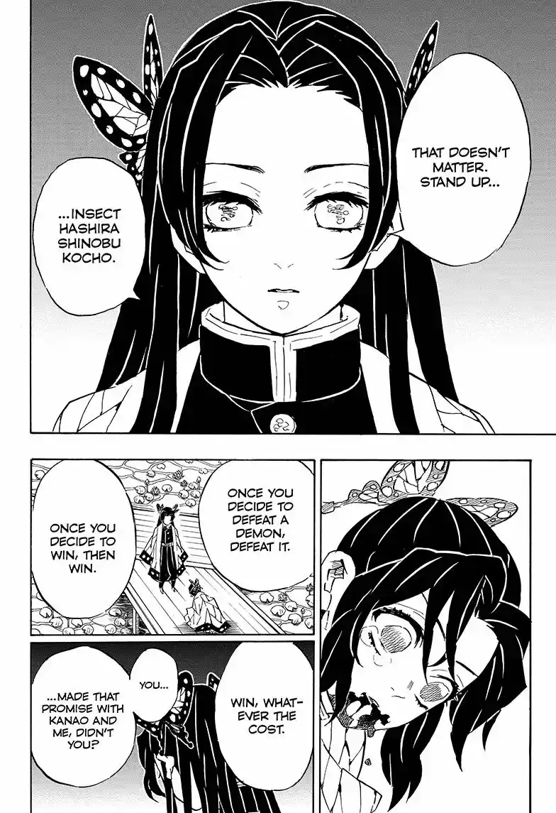 Kimetsu no Yaiba 142