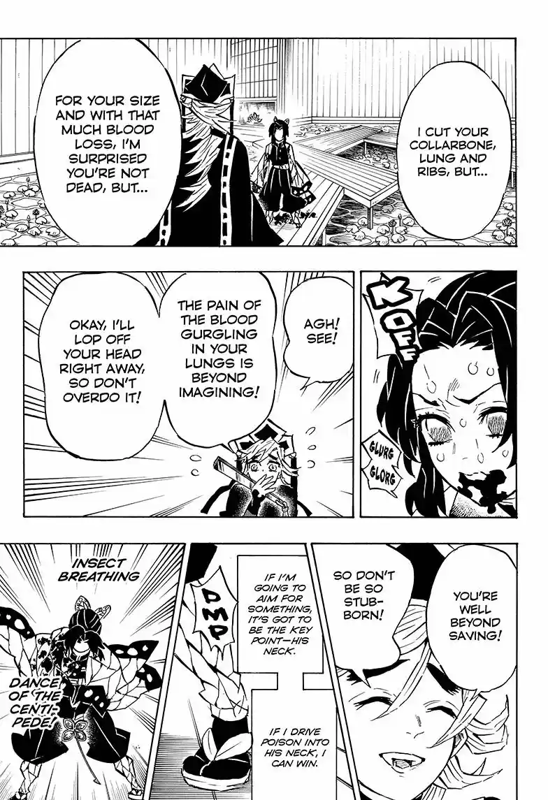 Kimetsu no Yaiba 142