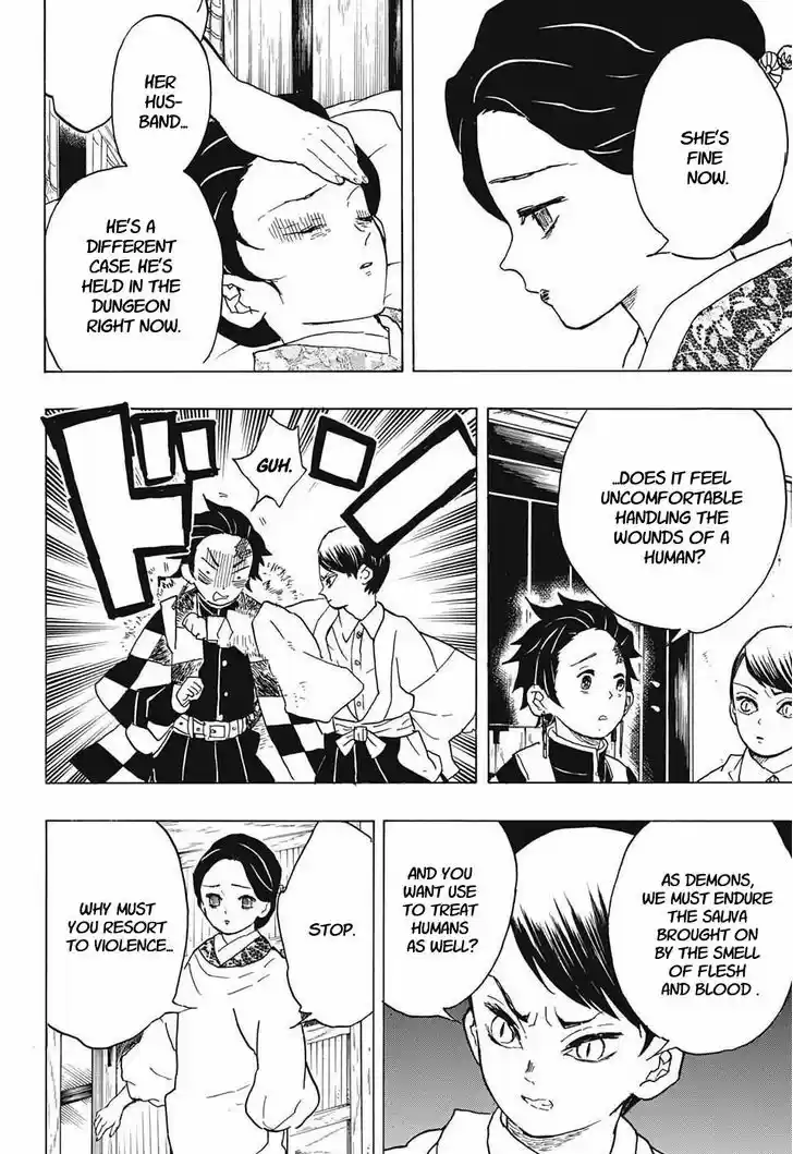 Kimetsu no Yaiba 15