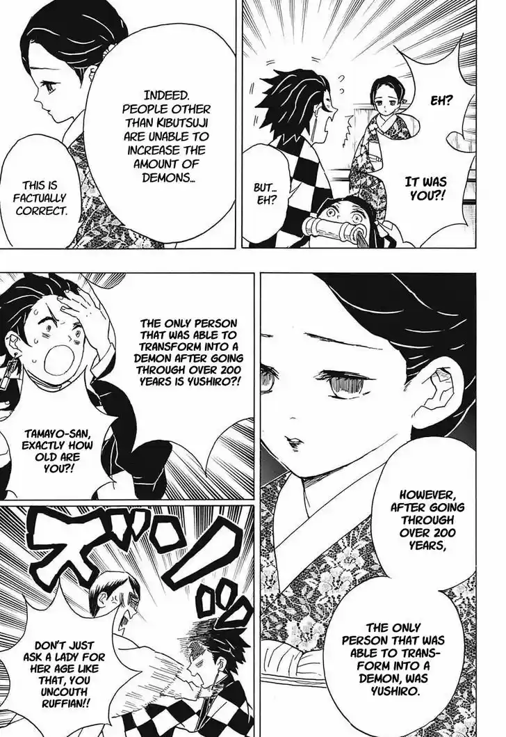 Kimetsu no Yaiba 15