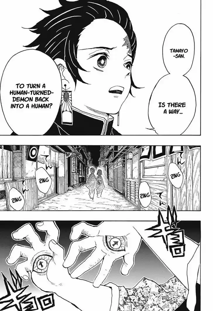 Kimetsu no Yaiba 15
