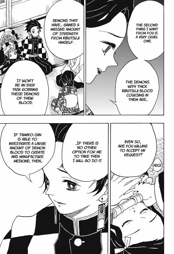 Kimetsu no Yaiba 15