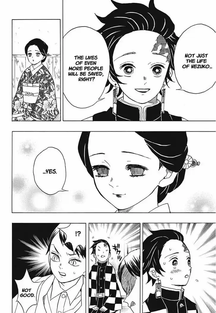 Kimetsu no Yaiba 15