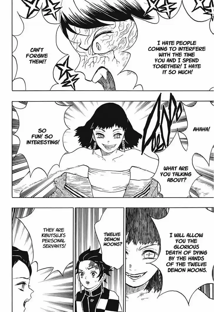 Kimetsu no Yaiba 16