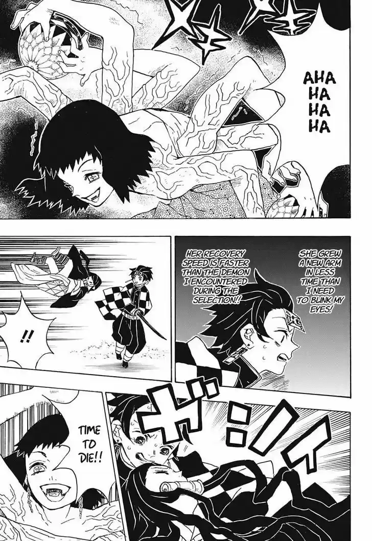 Kimetsu no Yaiba 17