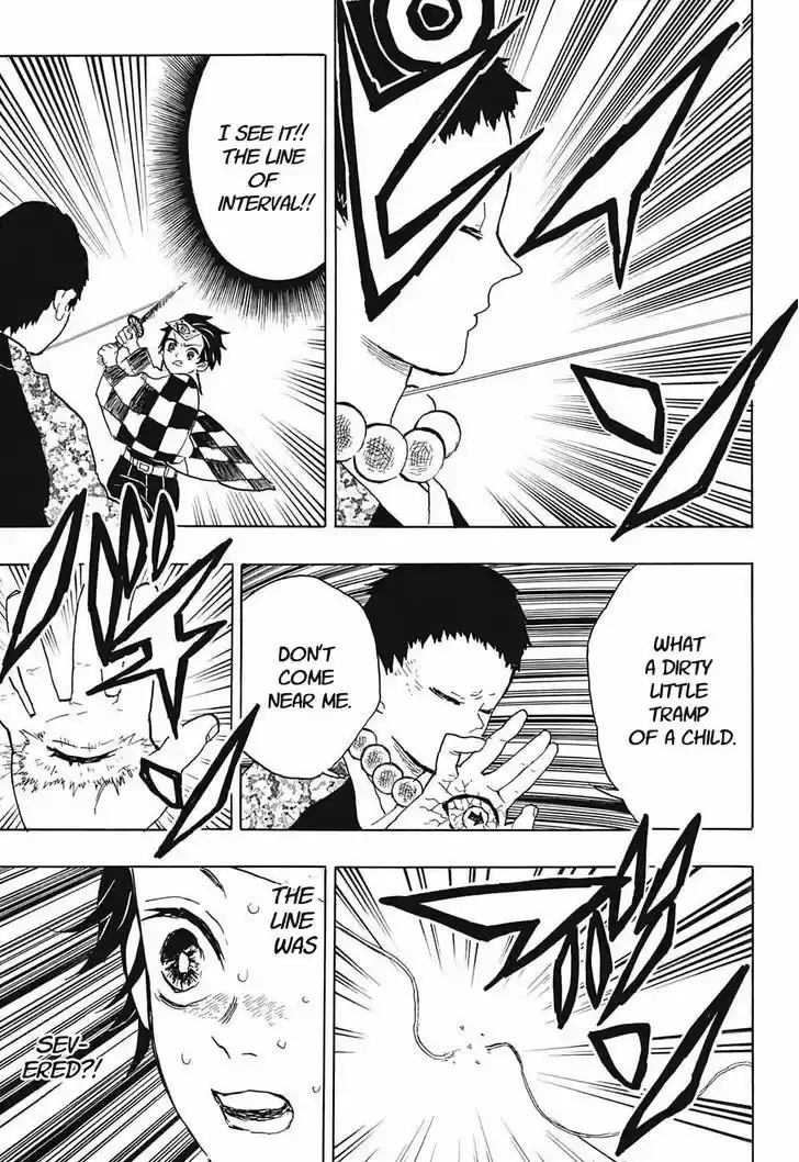 Kimetsu no Yaiba 17